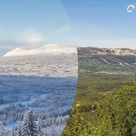 Mountain Center: Ski-in By Bike Arena Trysil